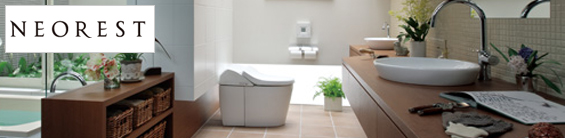 TOTO ネオレスト